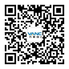 海南萬泰建筑工程有限公司